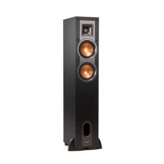 Best floor standing speakers available for you